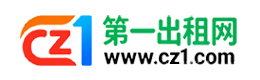衡阳第一出租网